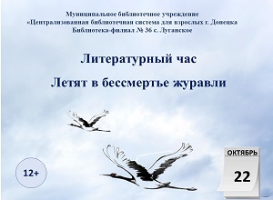 ������������ ��� ������ � ���������� �������